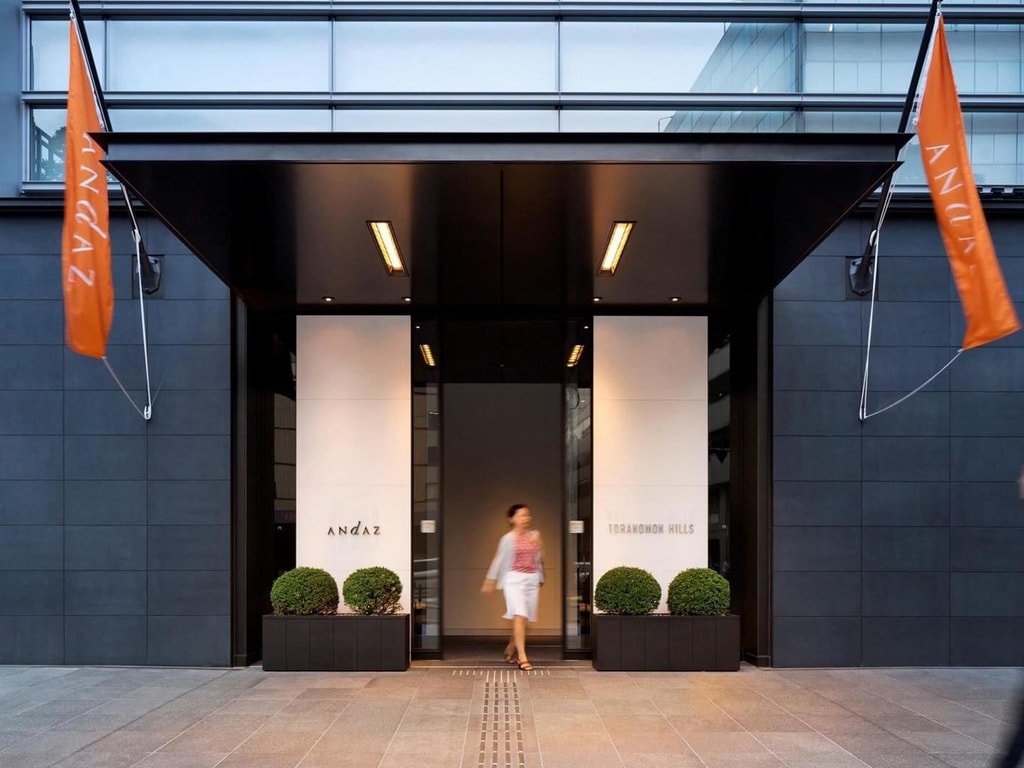 Andaz Tokyo - Rooms to Inspire - Menzclub